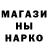 БУТИРАТ вода Mark Heitz