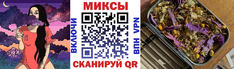 БУТИРАТ Butirat  blacksprut ONION  Кедровый 