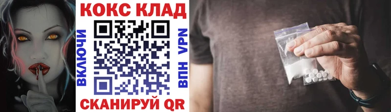 Cocaine FishScale  Кедровый 