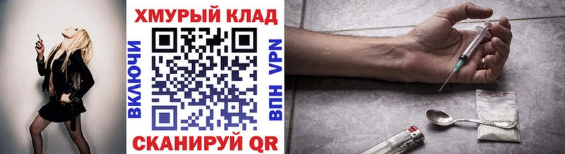 купить   Кедровый  Героин VHQ 