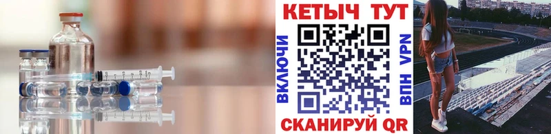 Кетамин VHQ  цены наркотик  Кедровый 