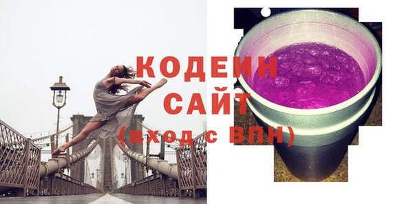 а пвп мука Белокуриха