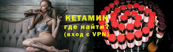 а пвп мука Белокуриха