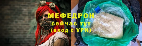 не бодяженный Белоозёрский