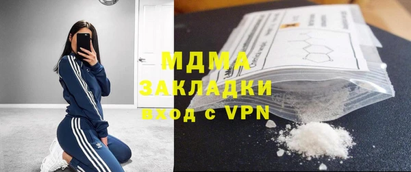 не бодяженный Белоозёрский