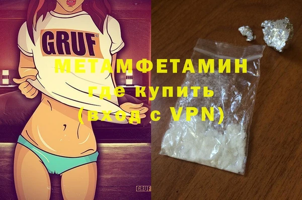 не бодяженный Белоозёрский