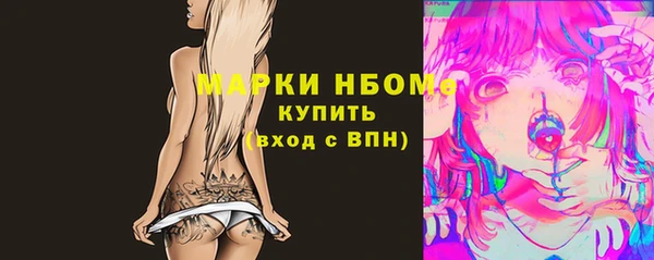 не бодяженный Белоозёрский
