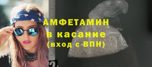 а пвп мука Белокуриха