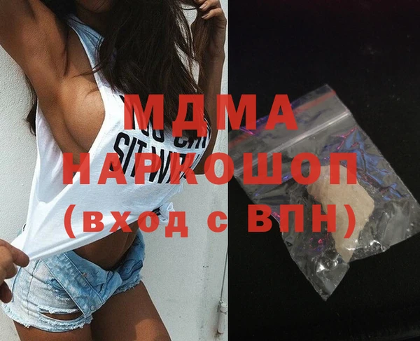 не бодяженный Белоозёрский