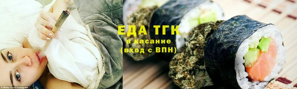 а пвп мука Белокуриха