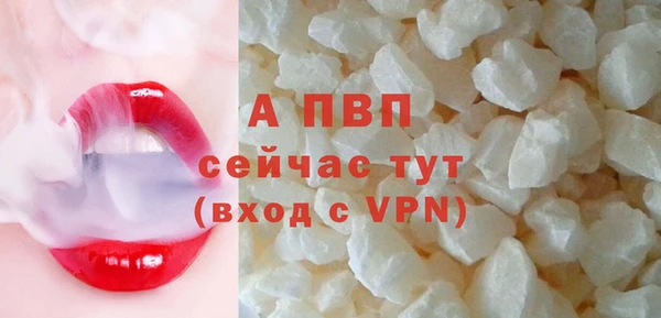 не бодяженный Белоозёрский