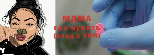 не бодяженный Белоозёрский