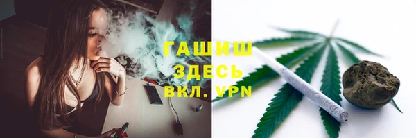 а пвп мука Белокуриха