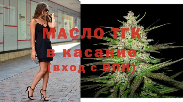 не бодяженный Белоозёрский