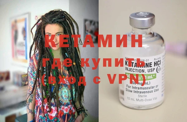 а пвп мука Белокуриха