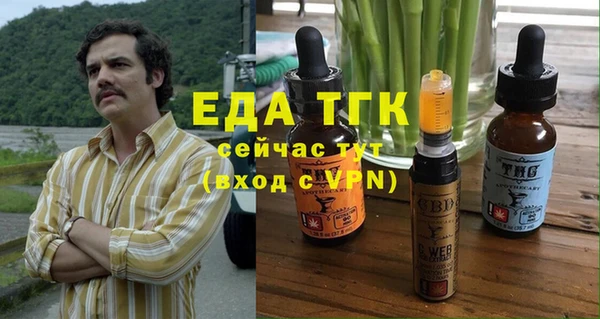 а пвп мука Белокуриха