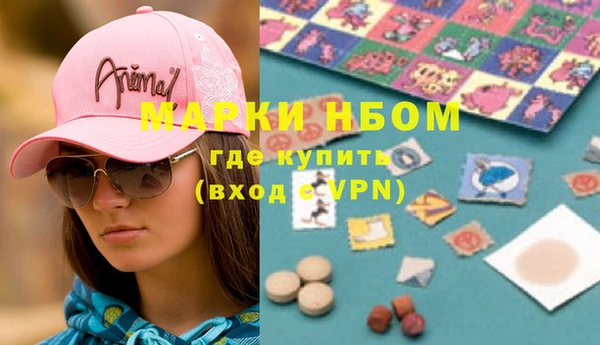 а пвп мука Белокуриха