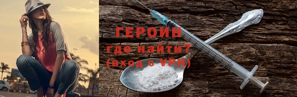 не бодяженный Белоозёрский
