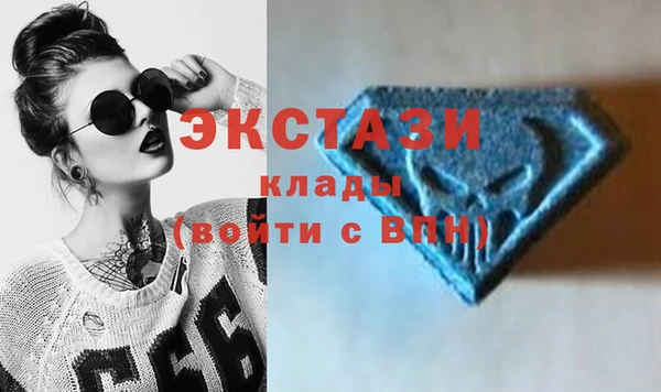 а пвп мука Белокуриха