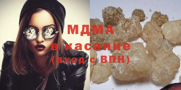 не бодяженный Белоозёрский
