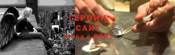 а пвп мука Белокуриха
