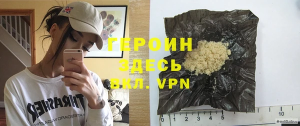 а пвп мука Белокуриха