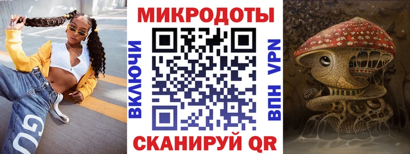 Галлюциногенные грибы MAGIC MUSHROOMS  Кедровый 