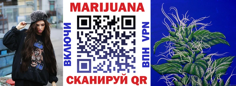 МАРИХУАНА ГИДРОПОН  Кедровый 